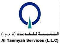 UAE Client 25 logo