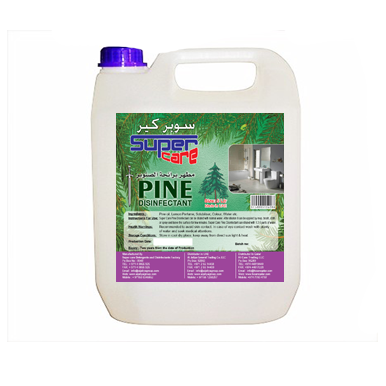 How to Keep Hospitals Away From Viruses? - Disinfectant Manufacturer and Suppliers in Muscat, Oman
